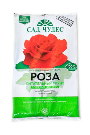 Роза 2.5л, Фарт